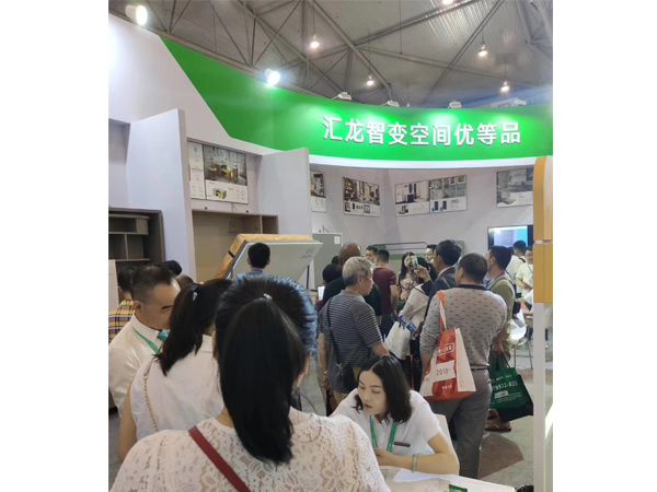 參展現場(chǎng)